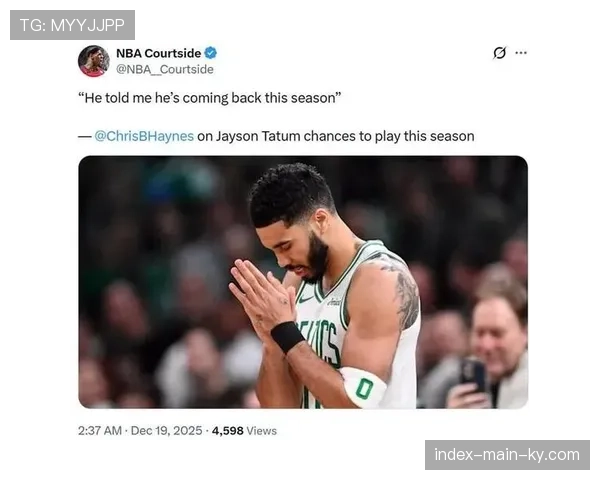 布朗顶替塔图姆率绿军崛起 场均29.6分证明身价 布朗顶替塔图姆率绿军崛起 场均29.6分证明身价